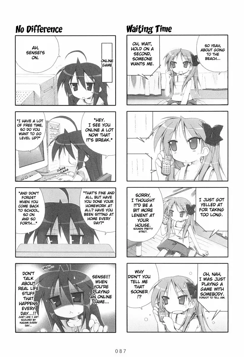 Lucky Star Chapter 15 3